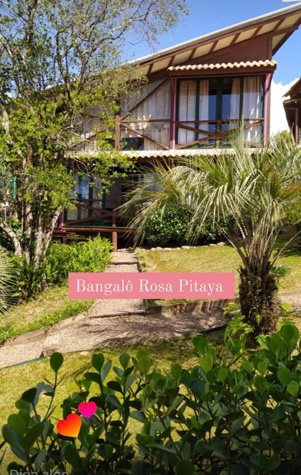 Condominio Varandas Da Lagoa 프라이아도로사 외부 사진