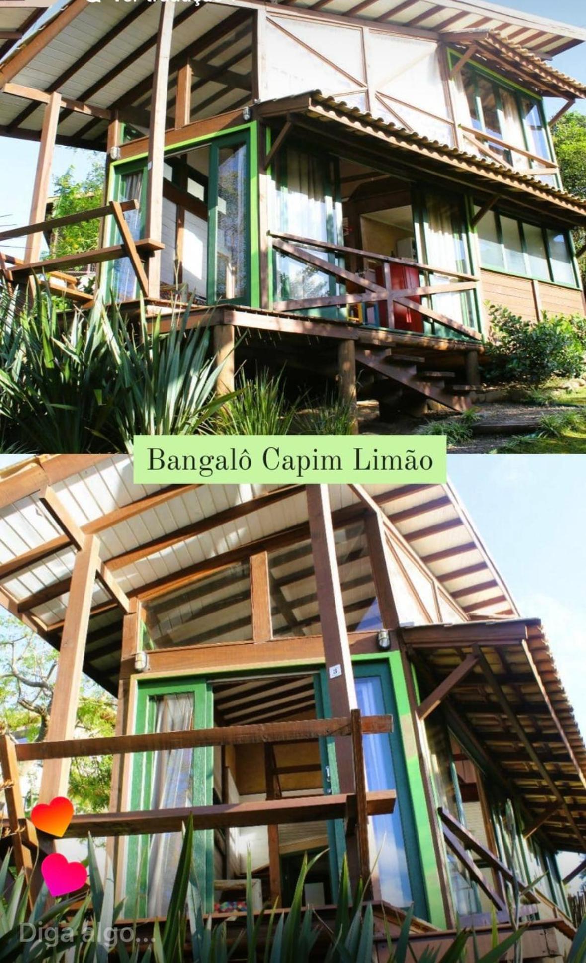 Condominio Varandas Da Lagoa 프라이아도로사 외부 사진